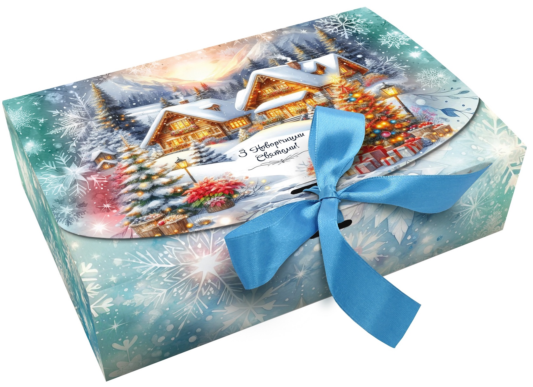 Новорічний подарунок RETAIL HOLDING №21 800 г. (Преміум)